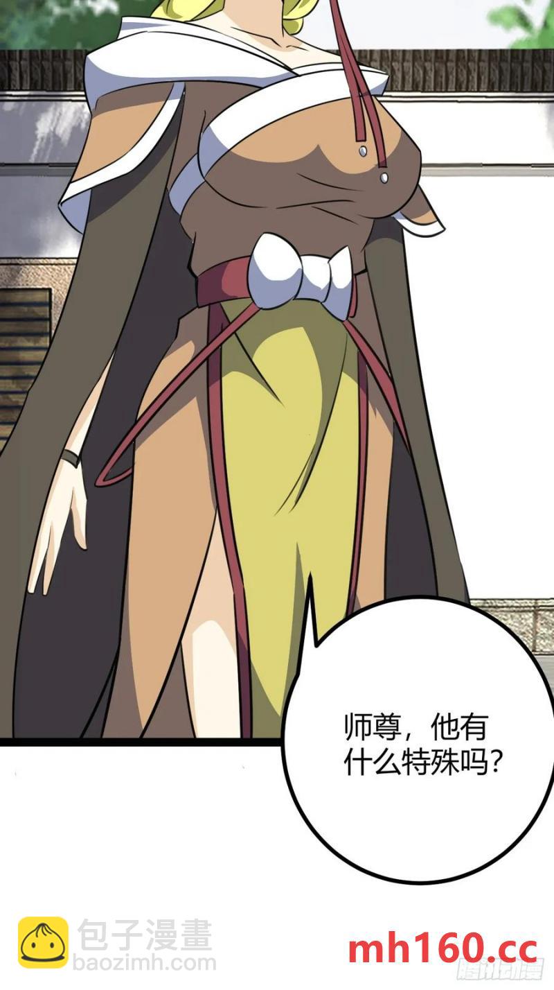 31329