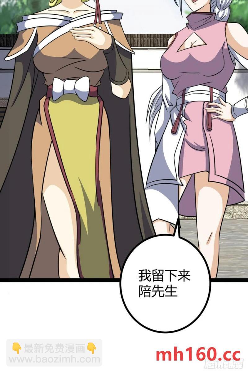 31340