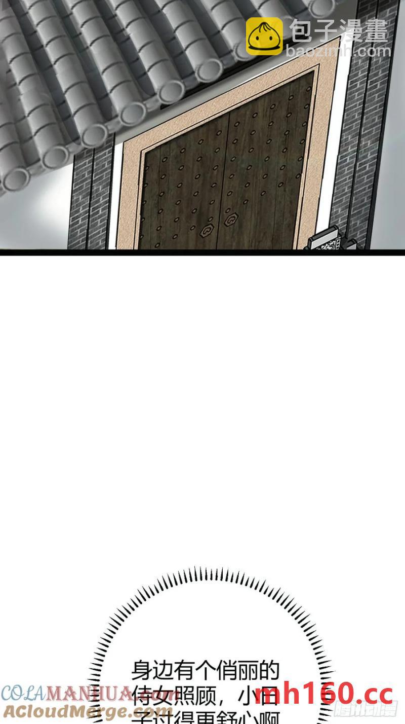 31342