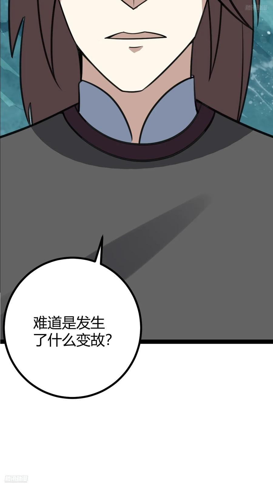31611