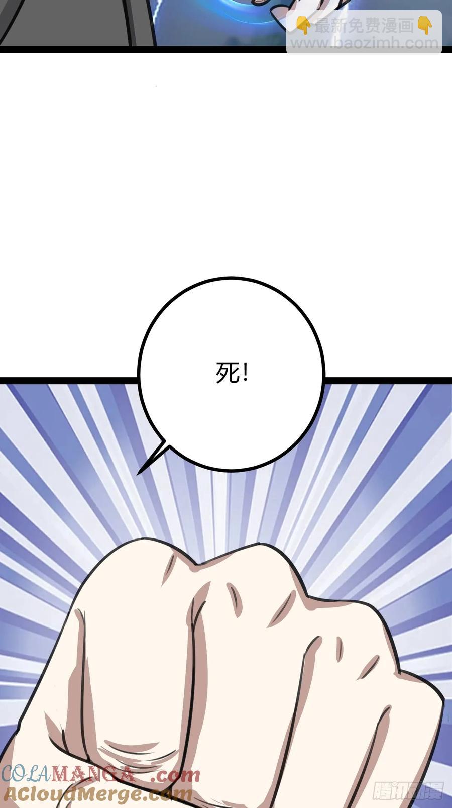 31618