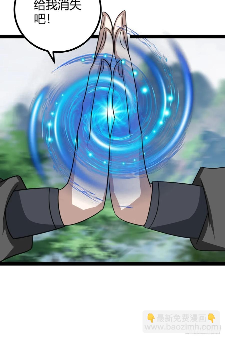 31632
