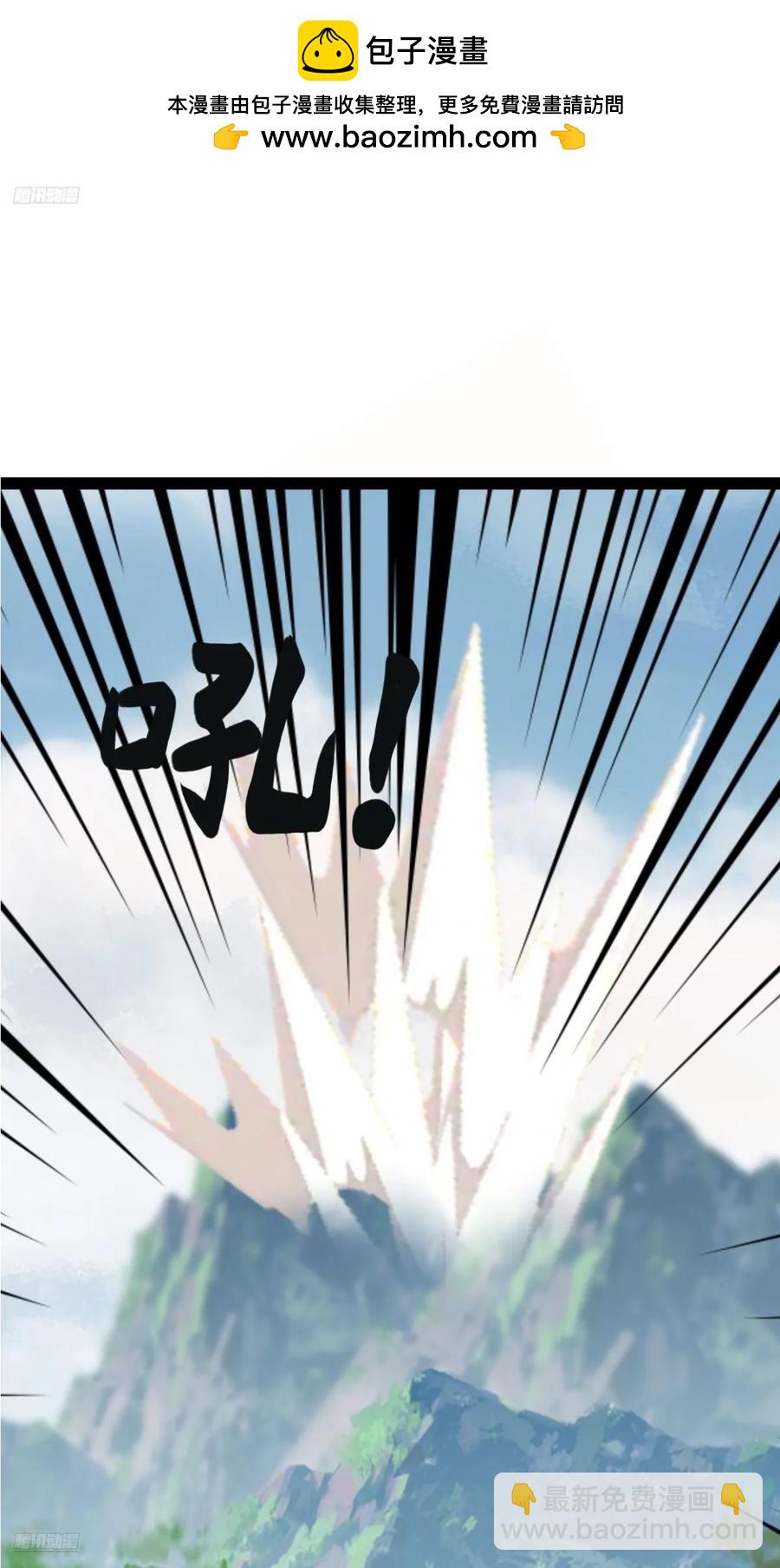 3181