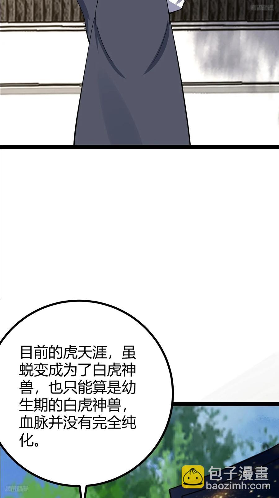 31811
