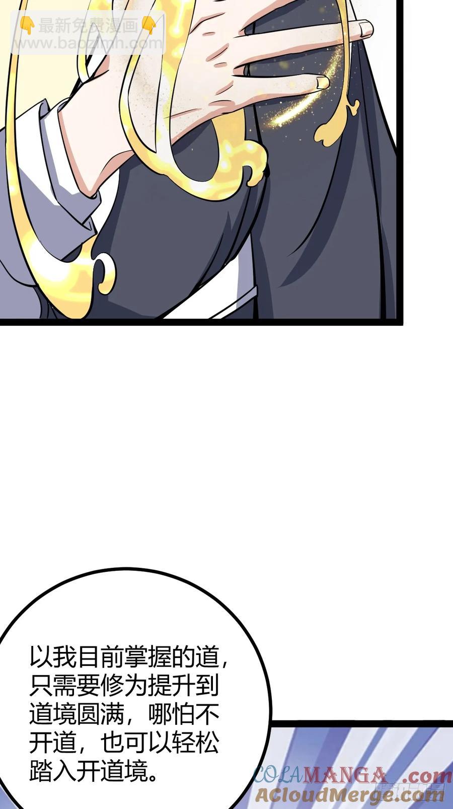 31815