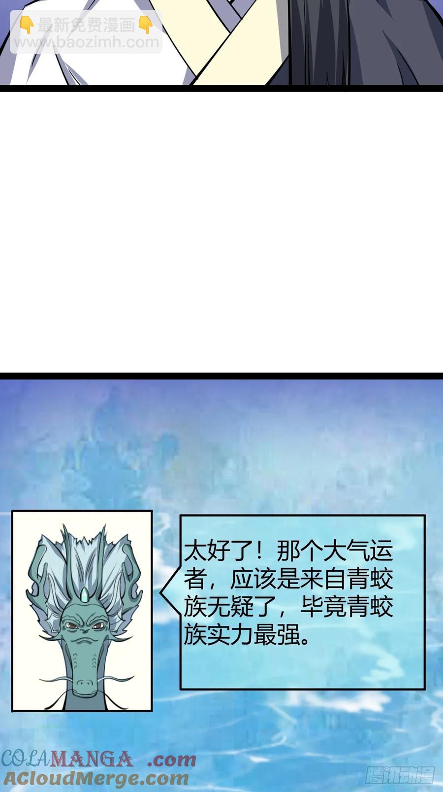 31830