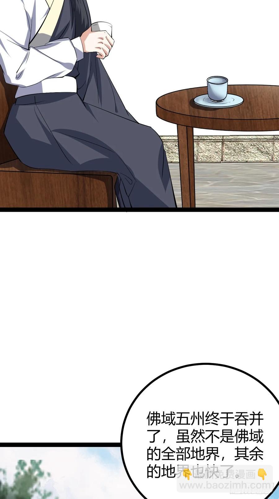 32123