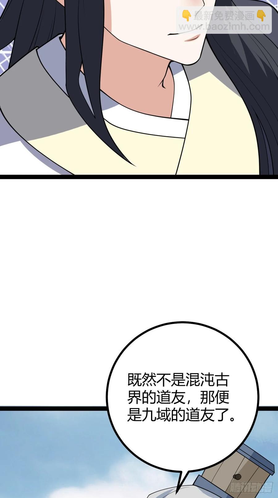 32419