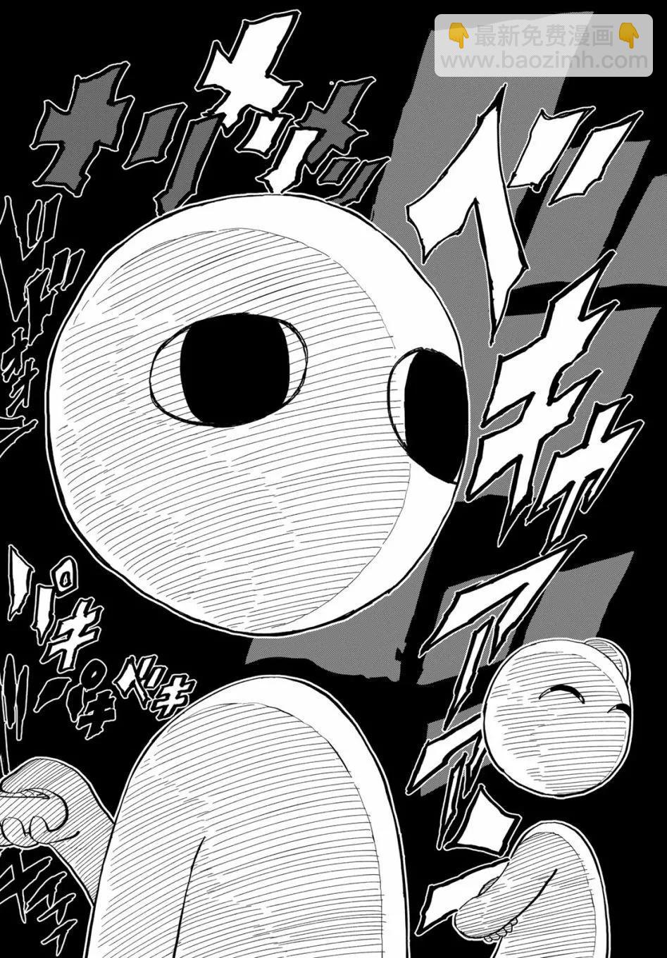 第13话28