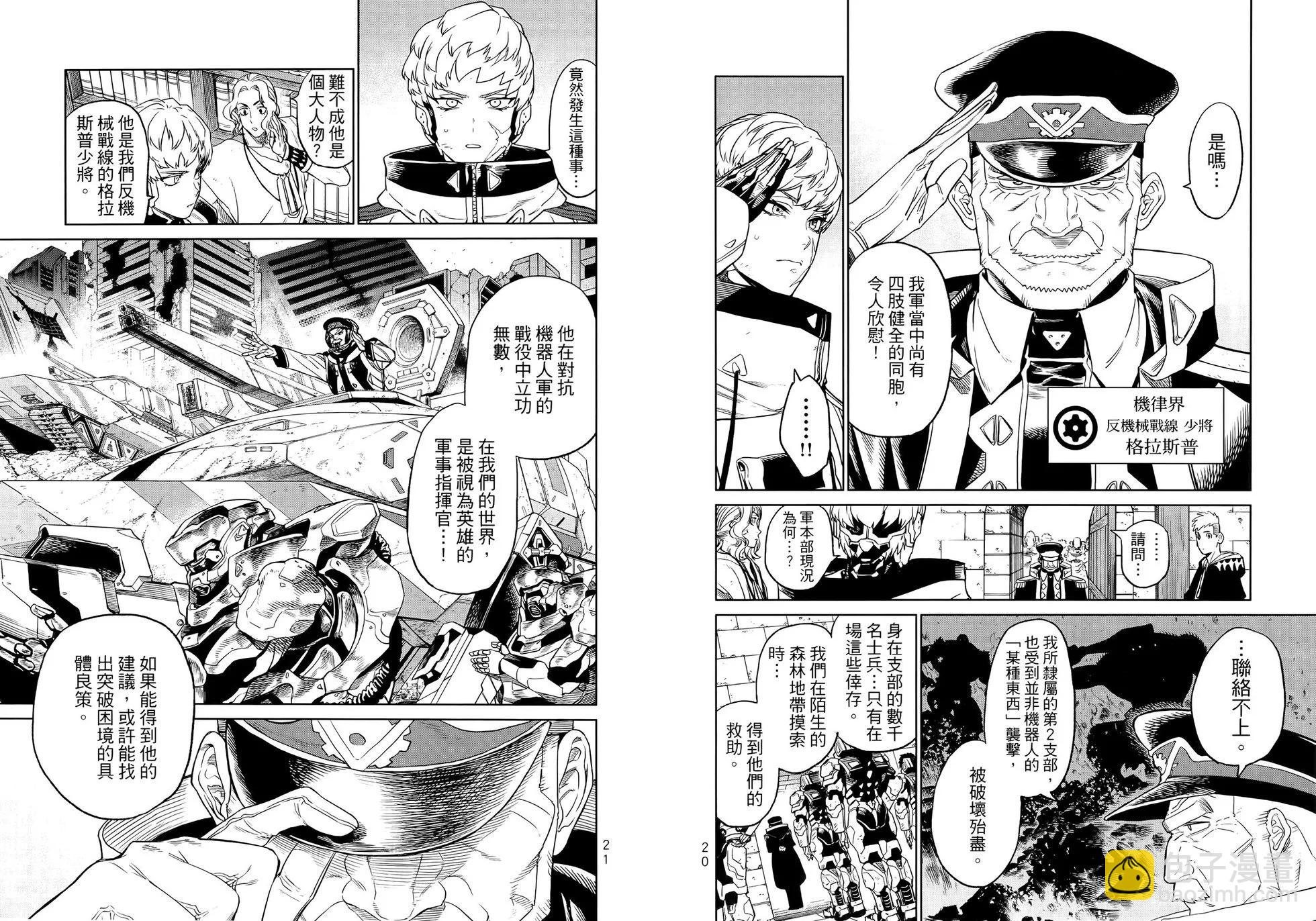 第02卷14