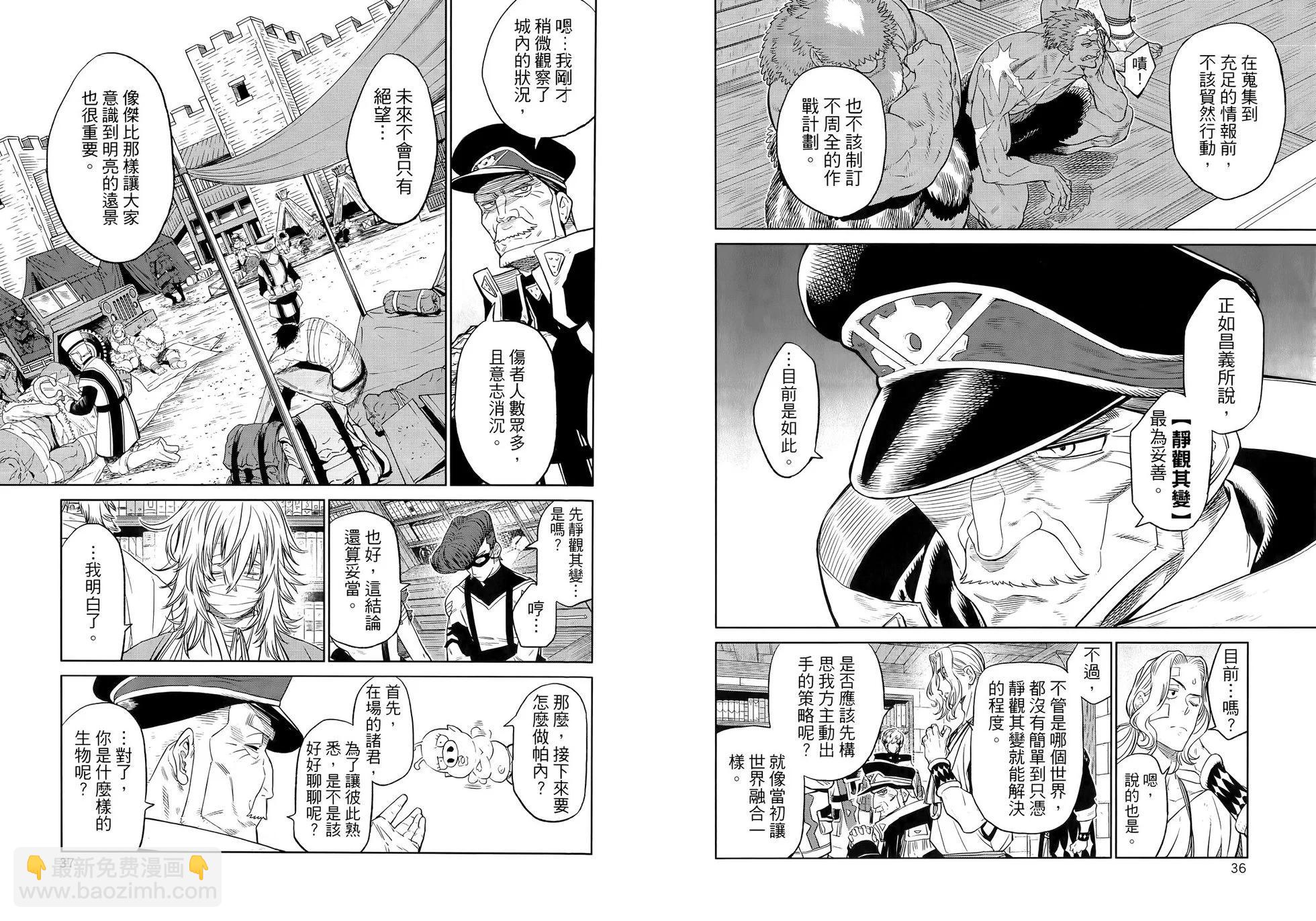 第02卷22