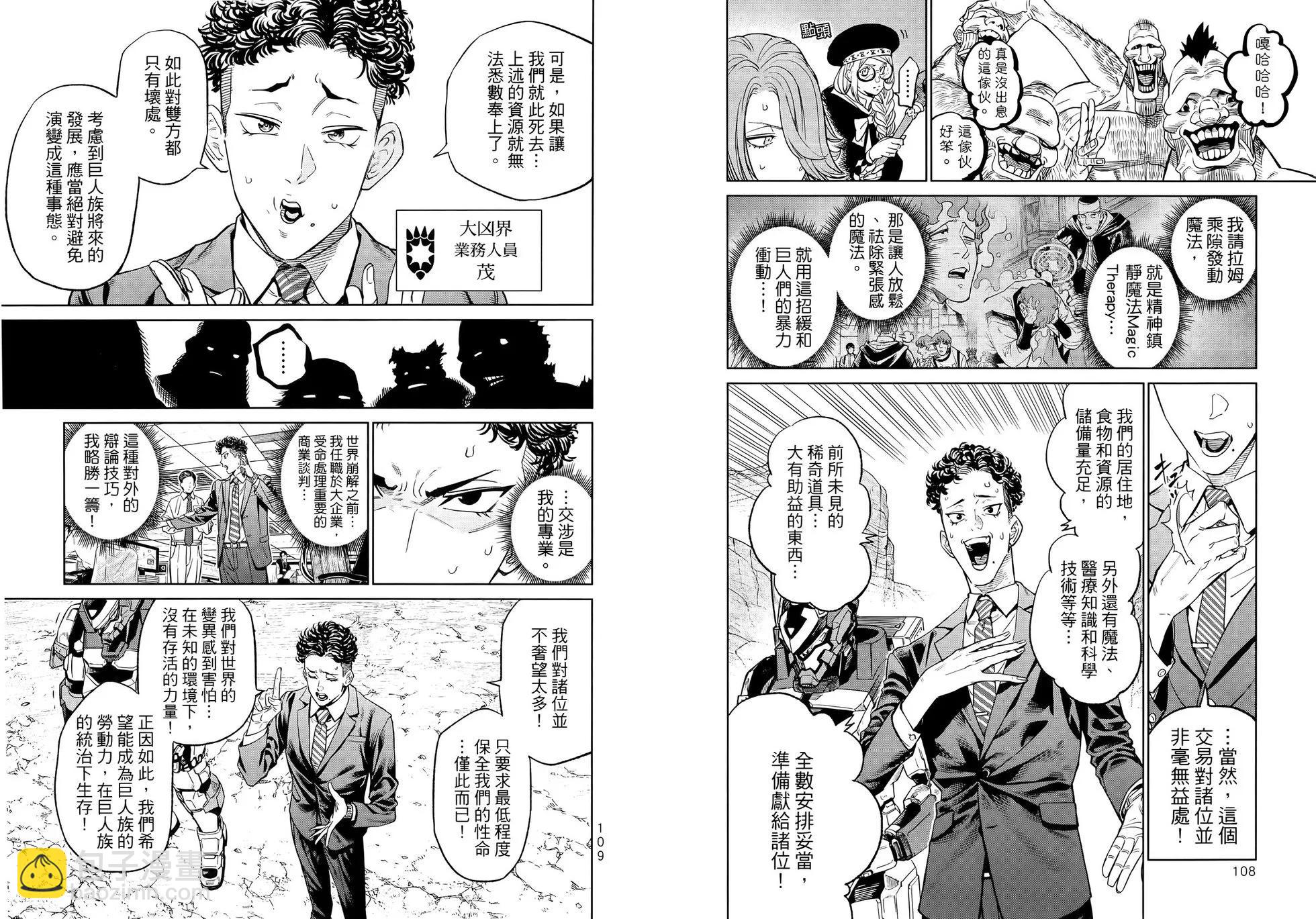 第02卷62