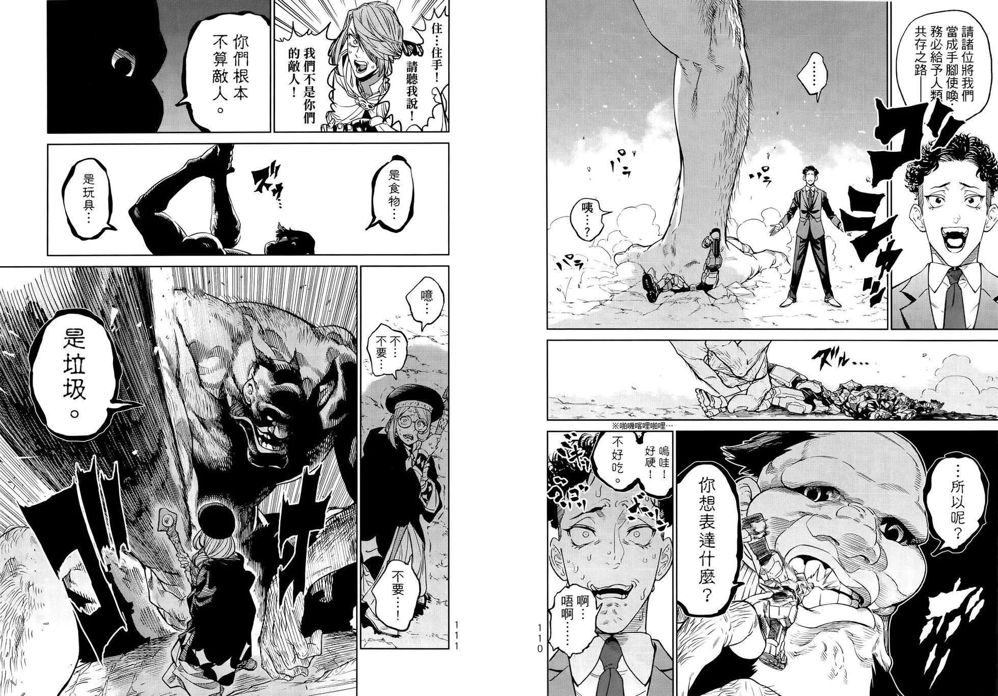 第02卷63