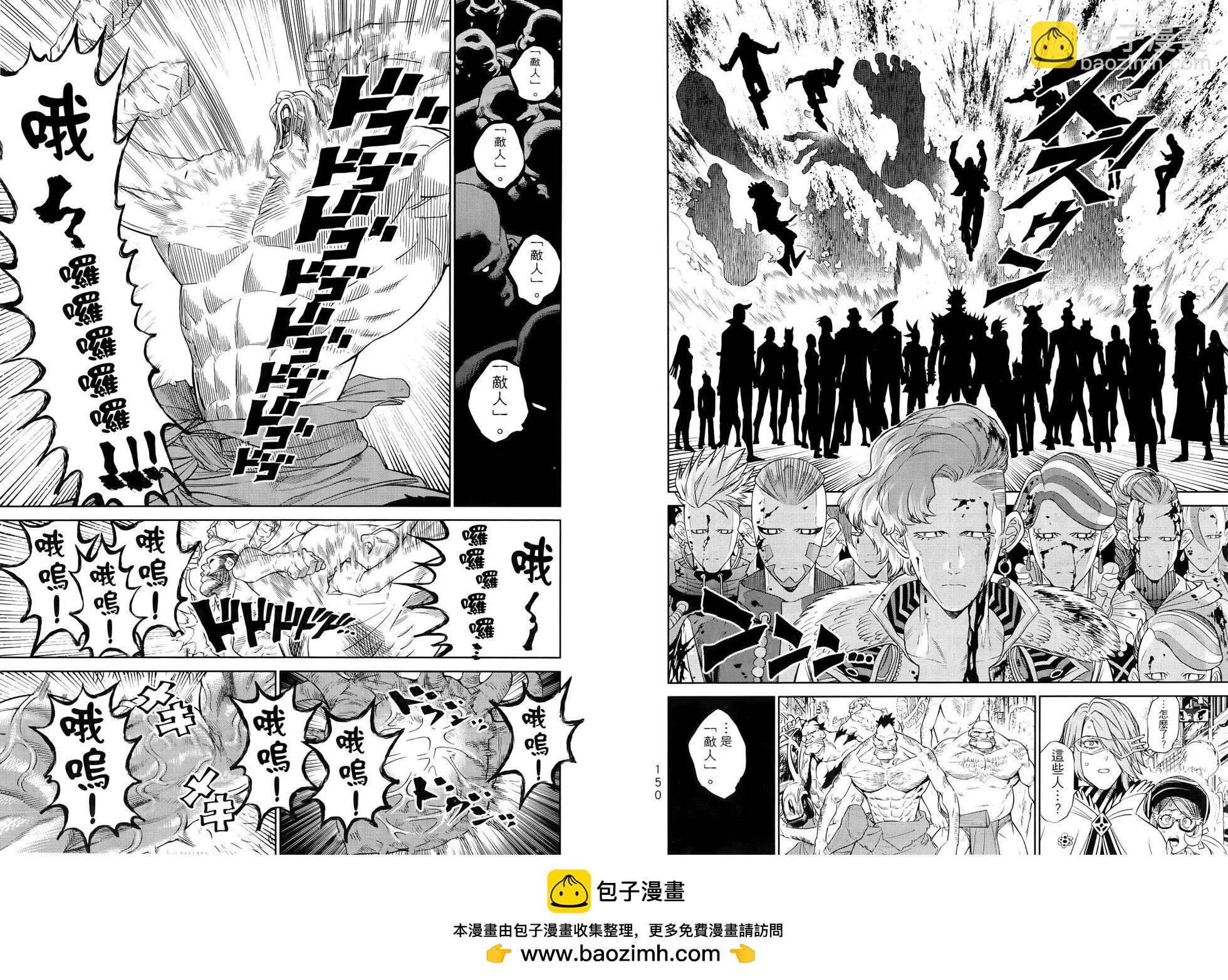 第02卷83