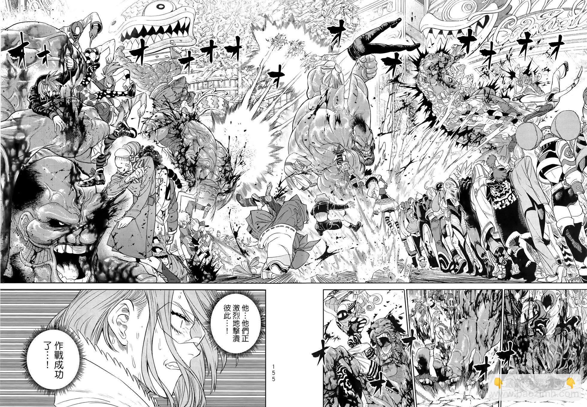 第02卷85