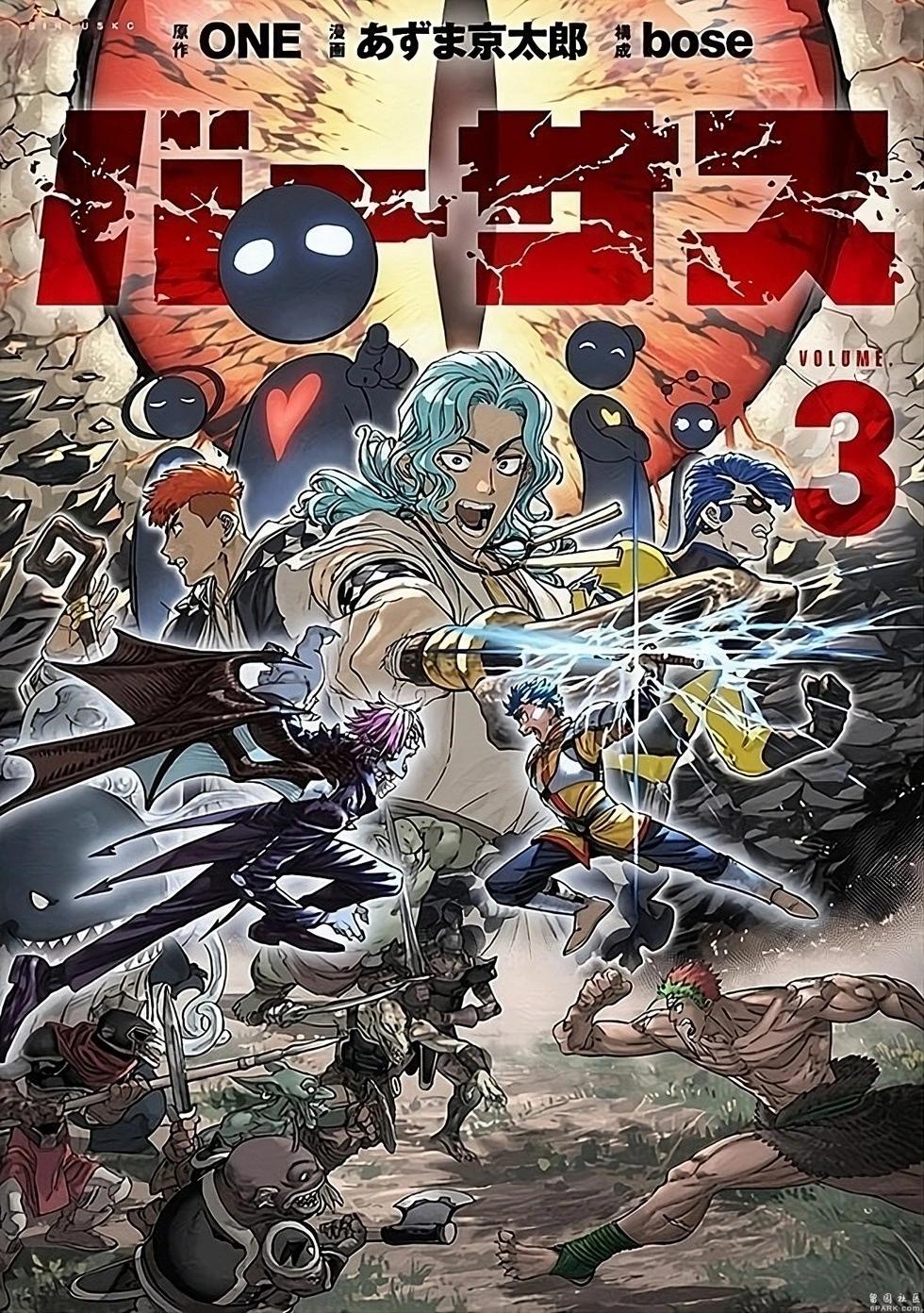 第22话0