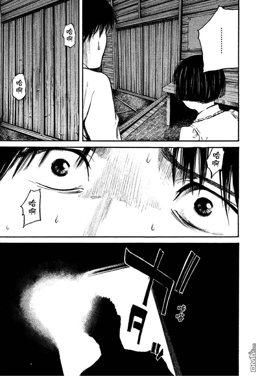 第8回 山24