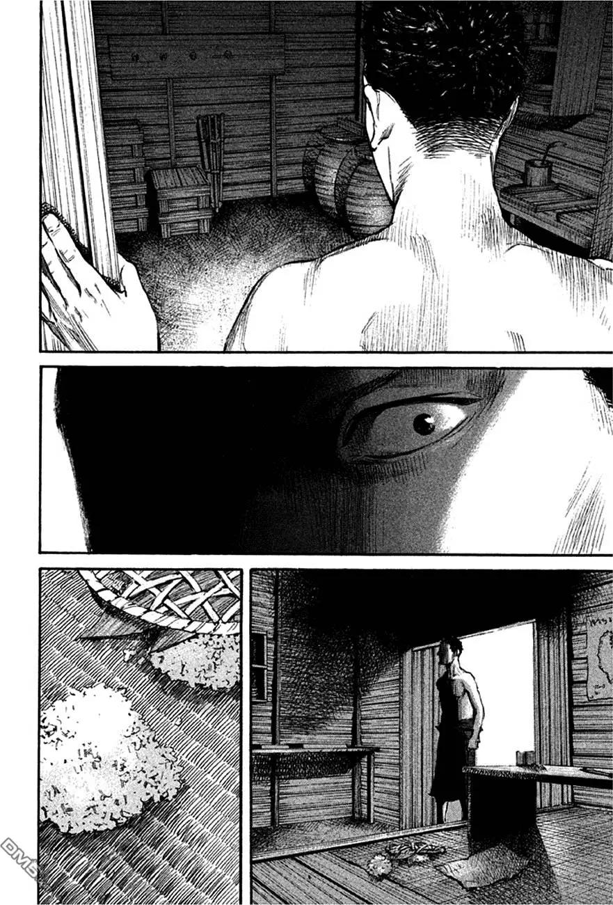 第8回 山25