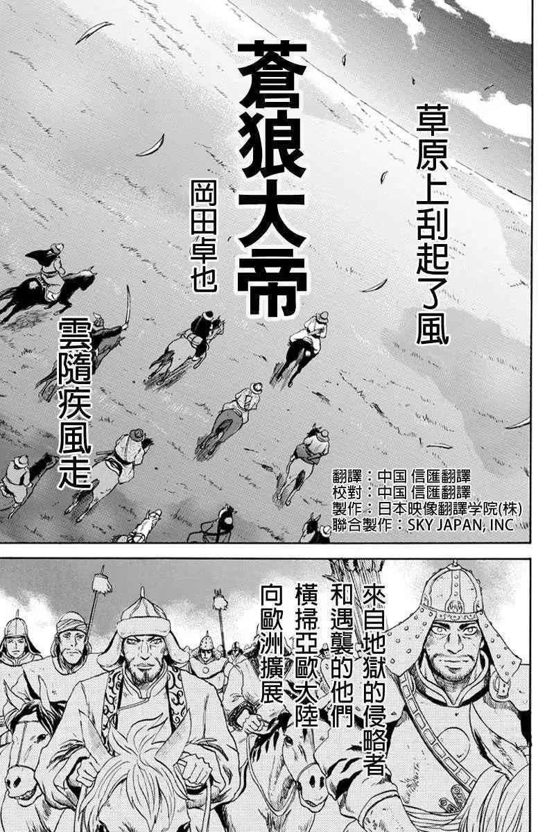 第01回0