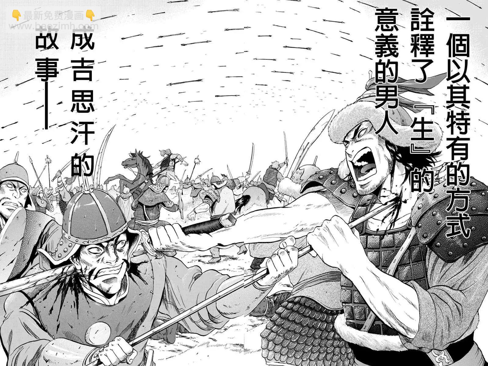 第01回2