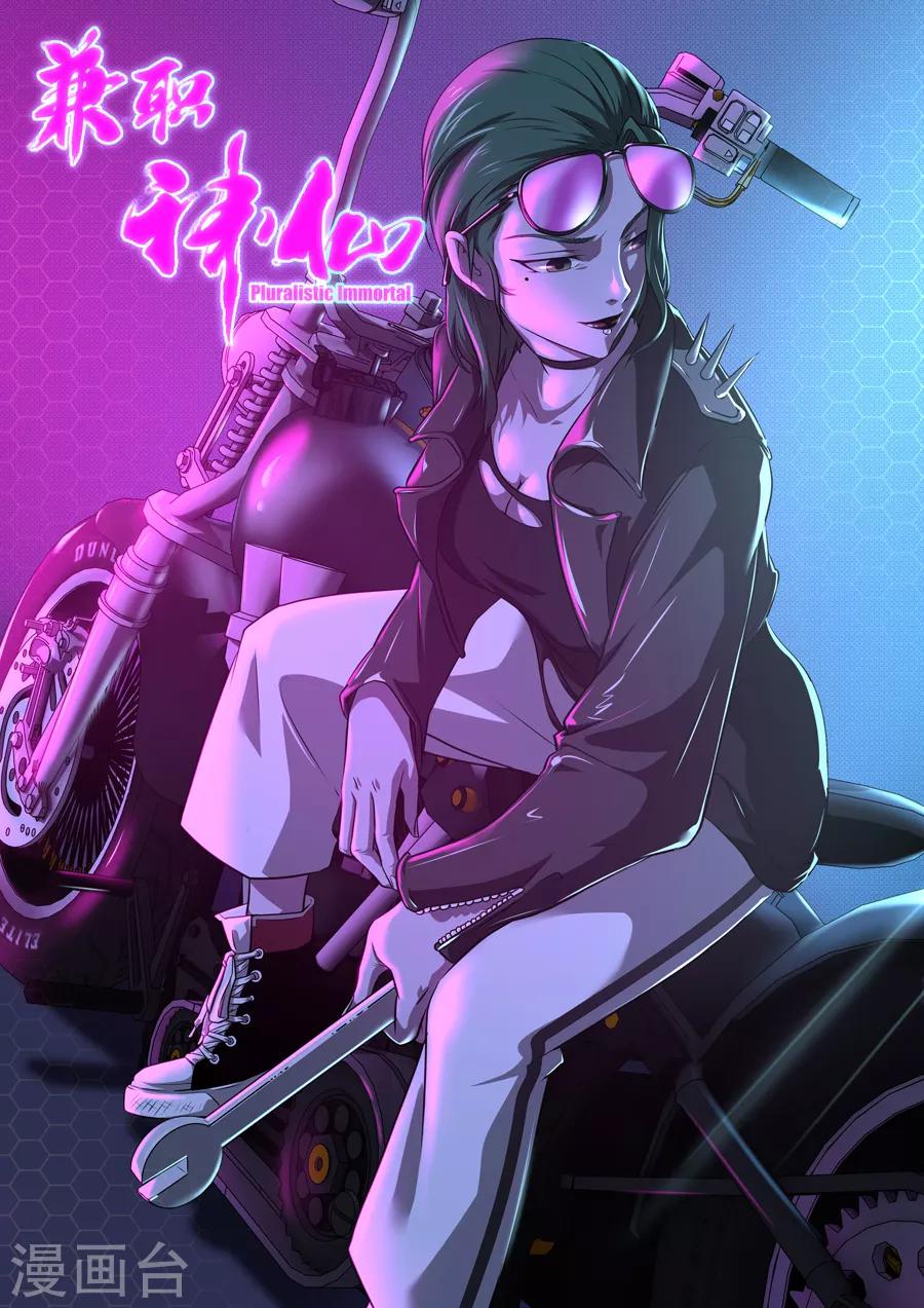 第127话0