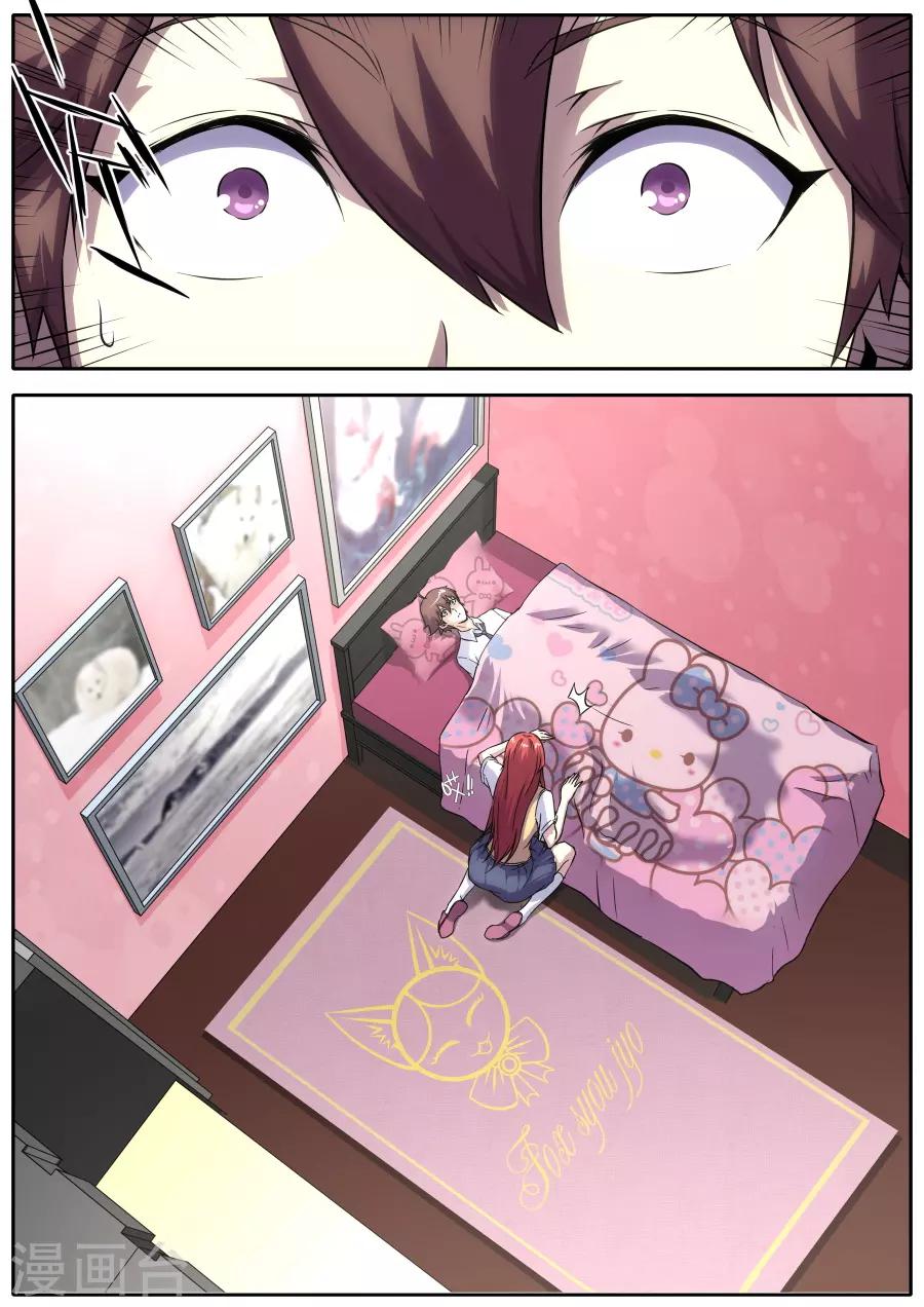第176话0