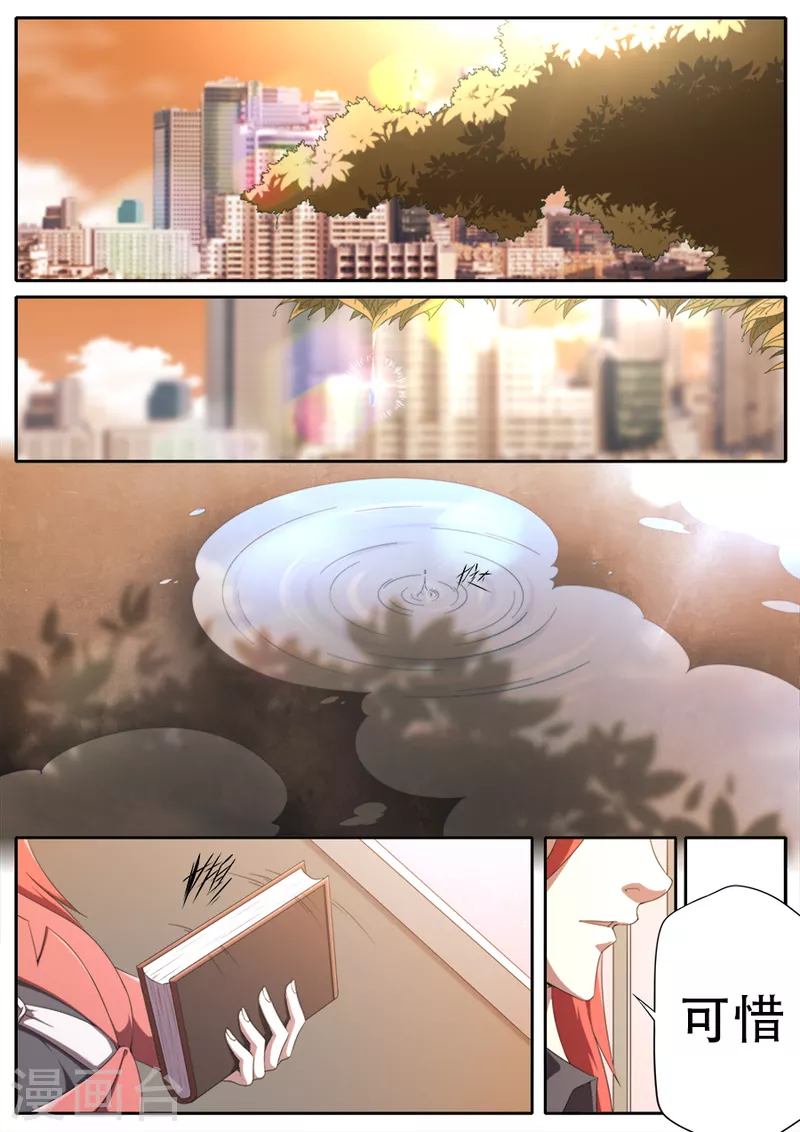 第302话0