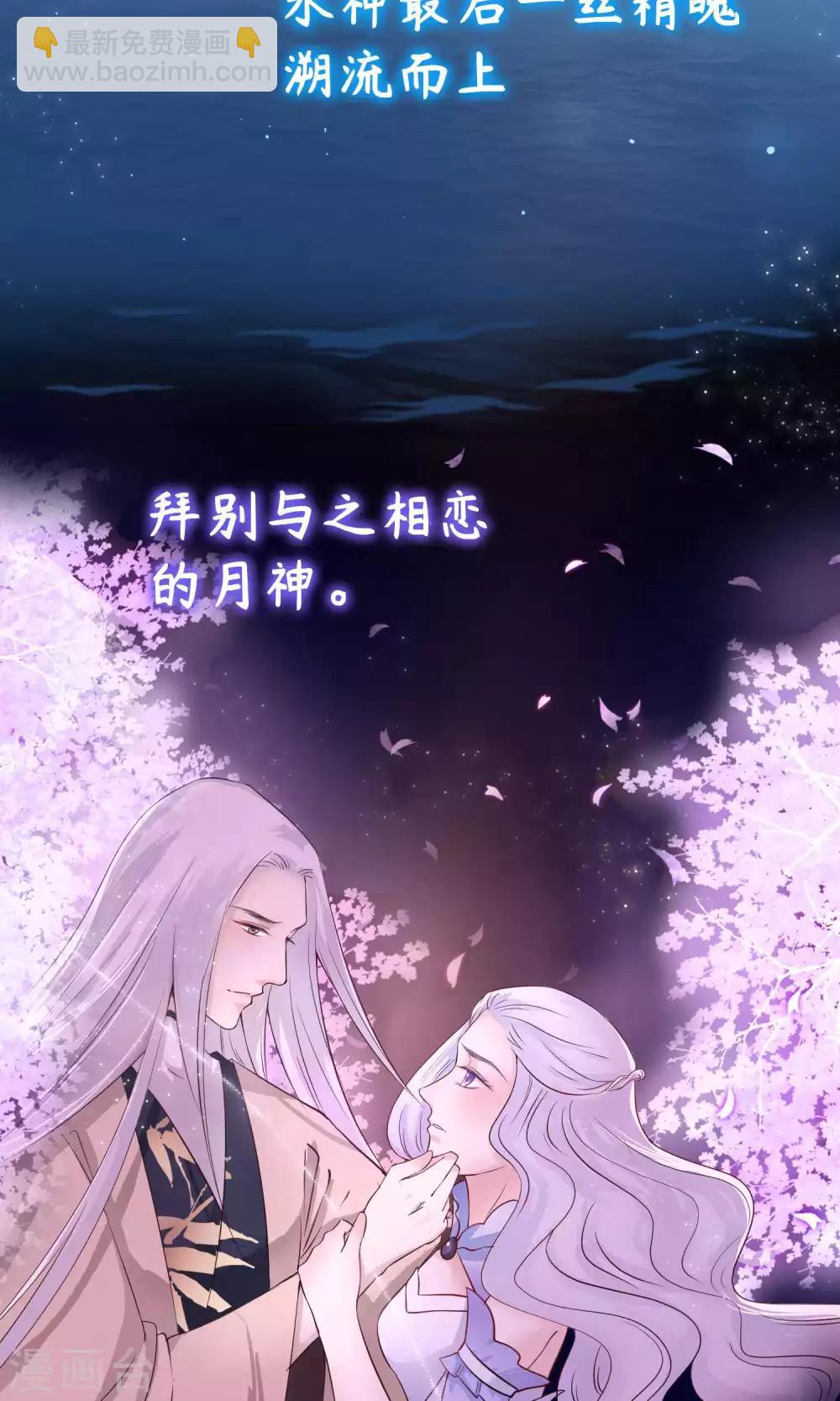 序章10