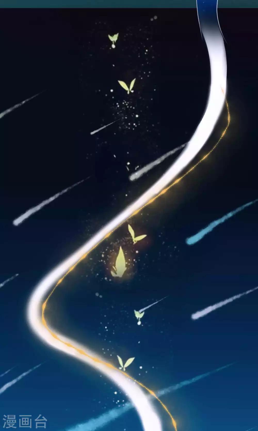 序章16