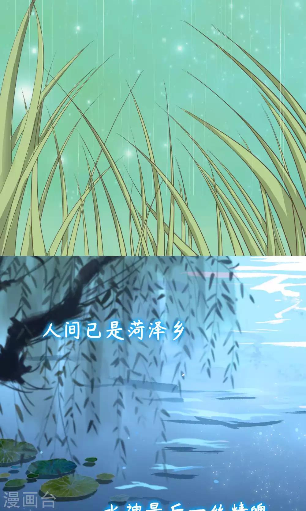序章9