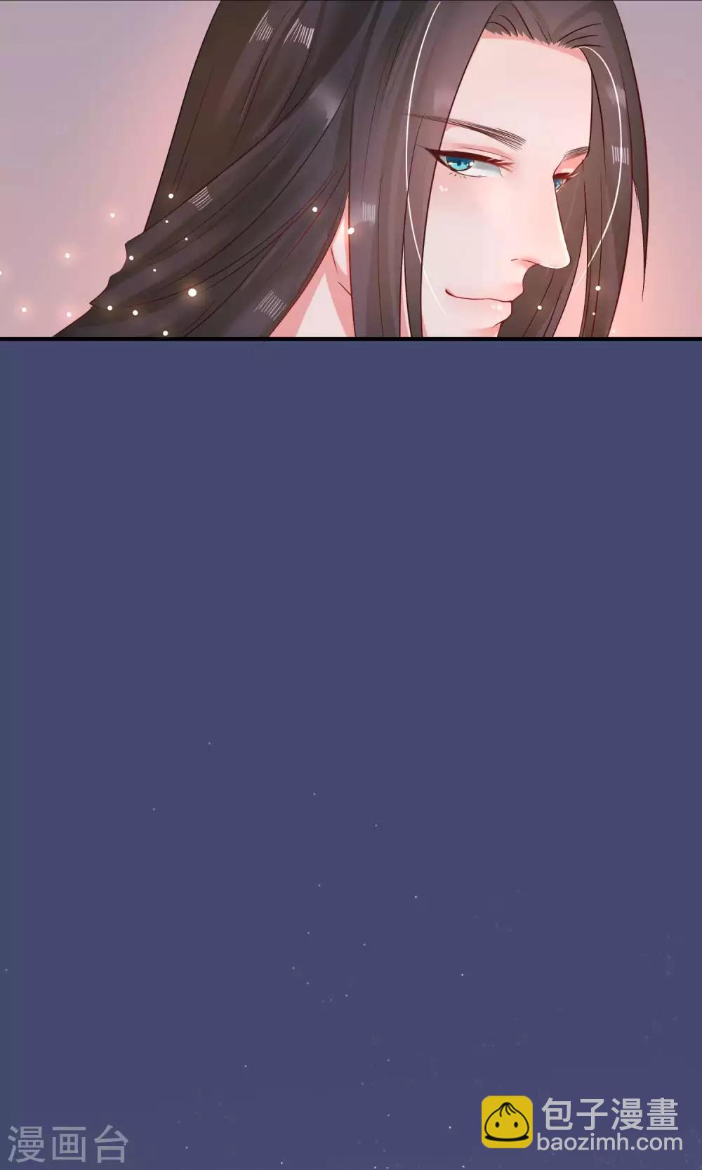 第3话 成亲19