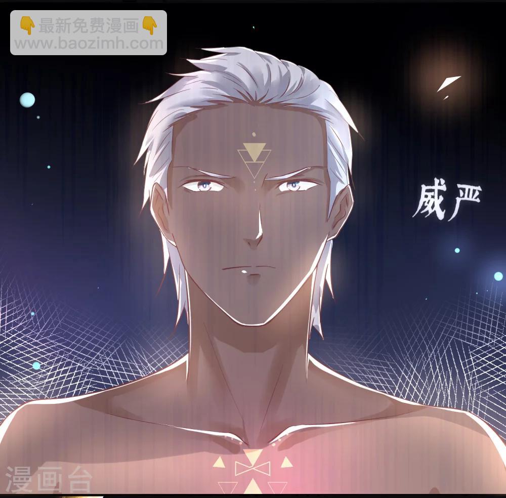 第30话 我怎么会这样？27