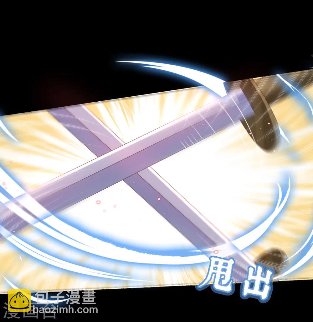第30话 我怎么会这样？8