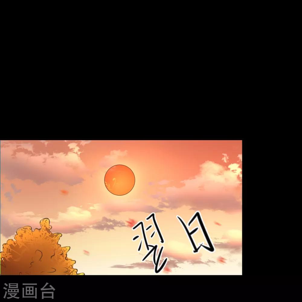 第75话 接回将军9