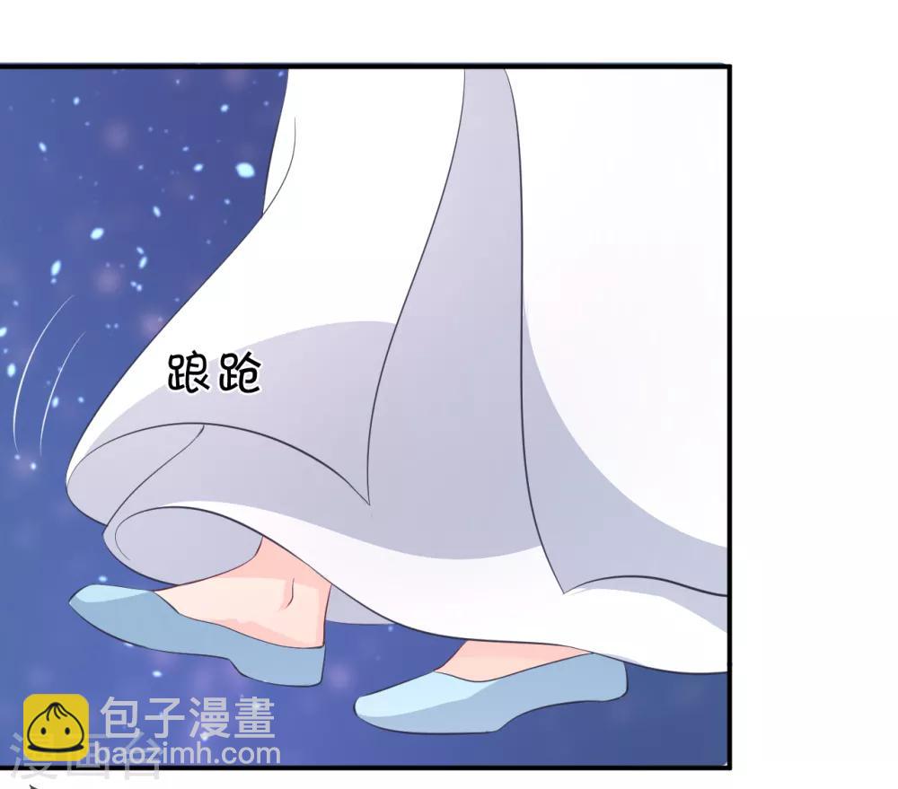 第107话 龙煜，你我今生情缘已尽17