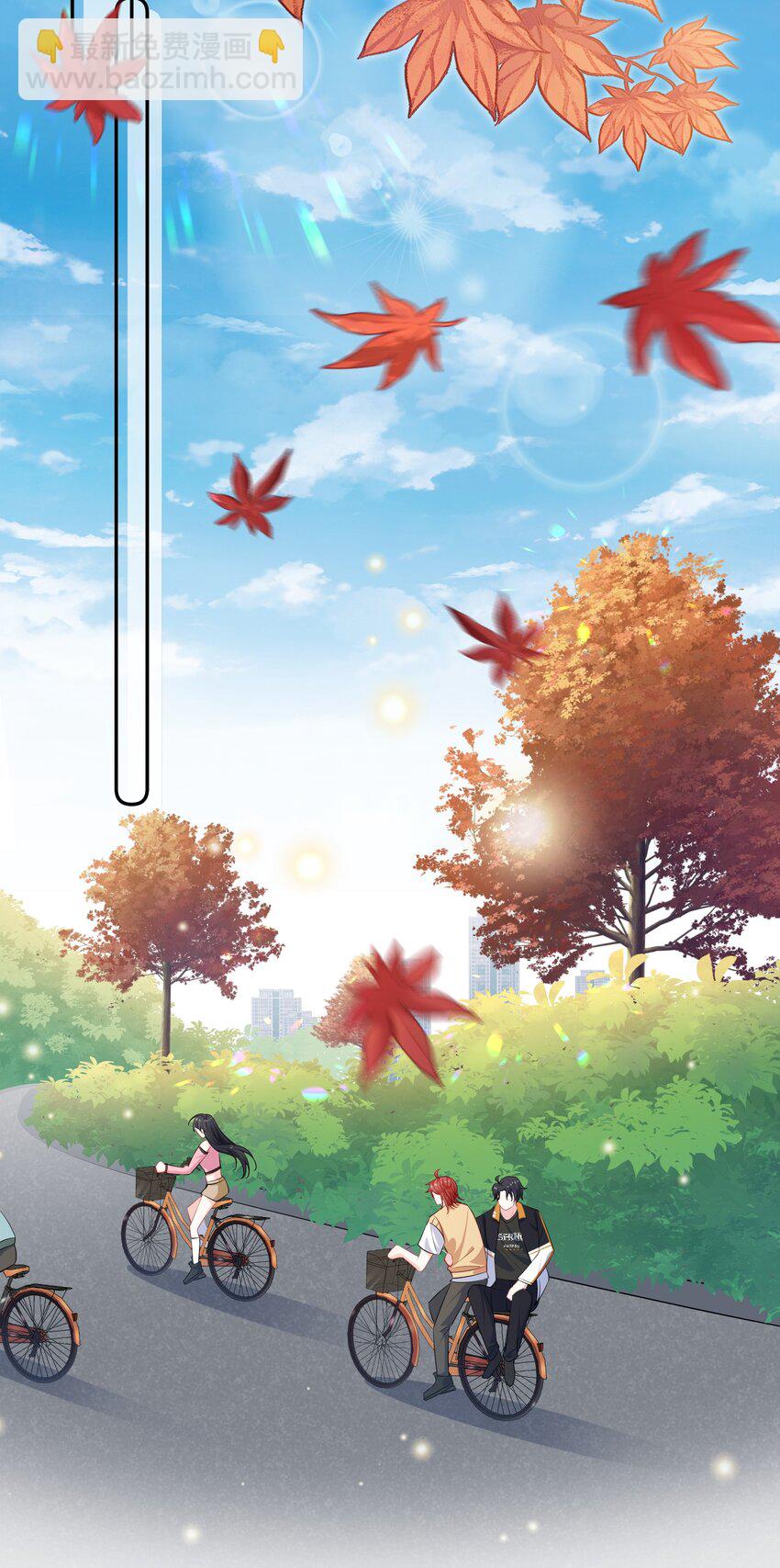 033 老顾知道了？10