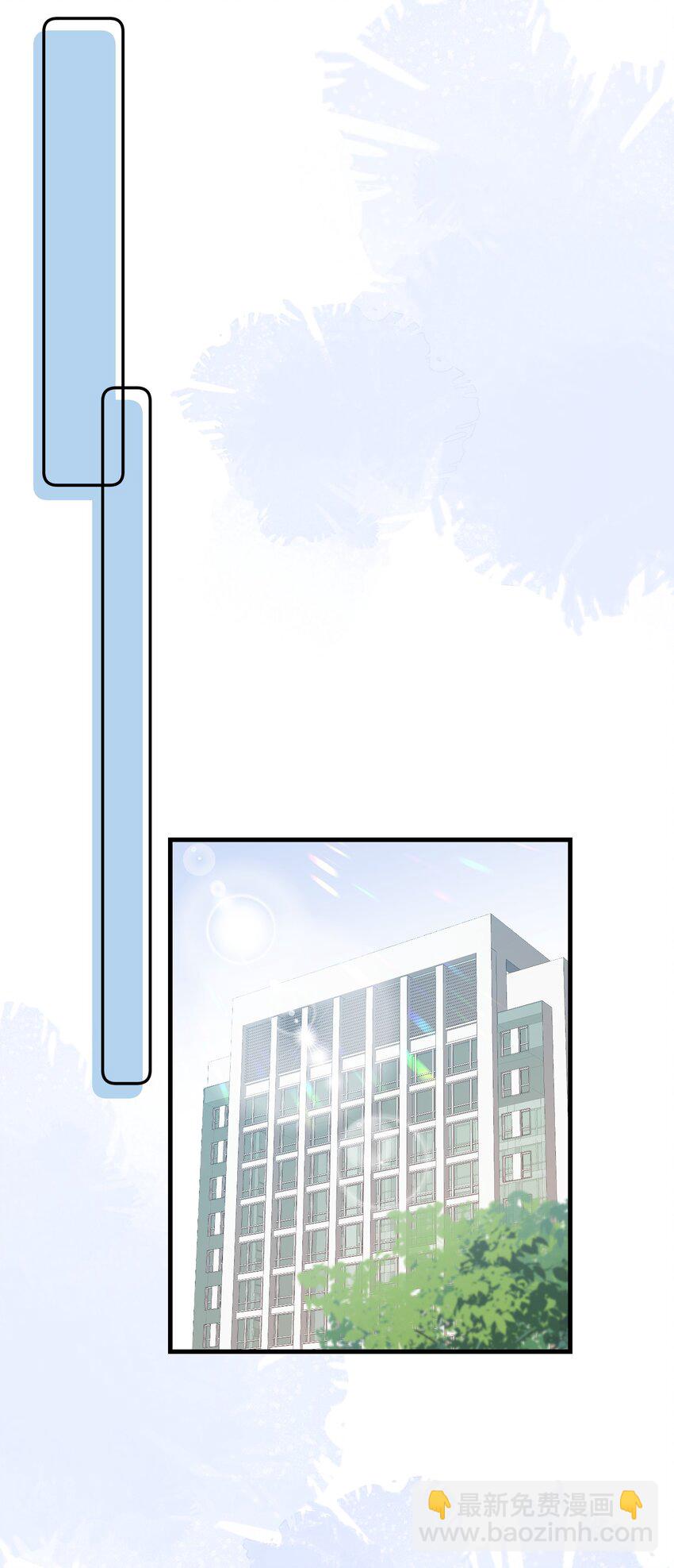 033 老顾知道了？26