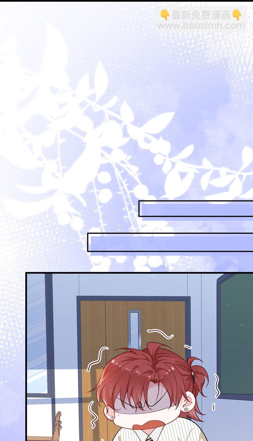 033 老顾知道了？41