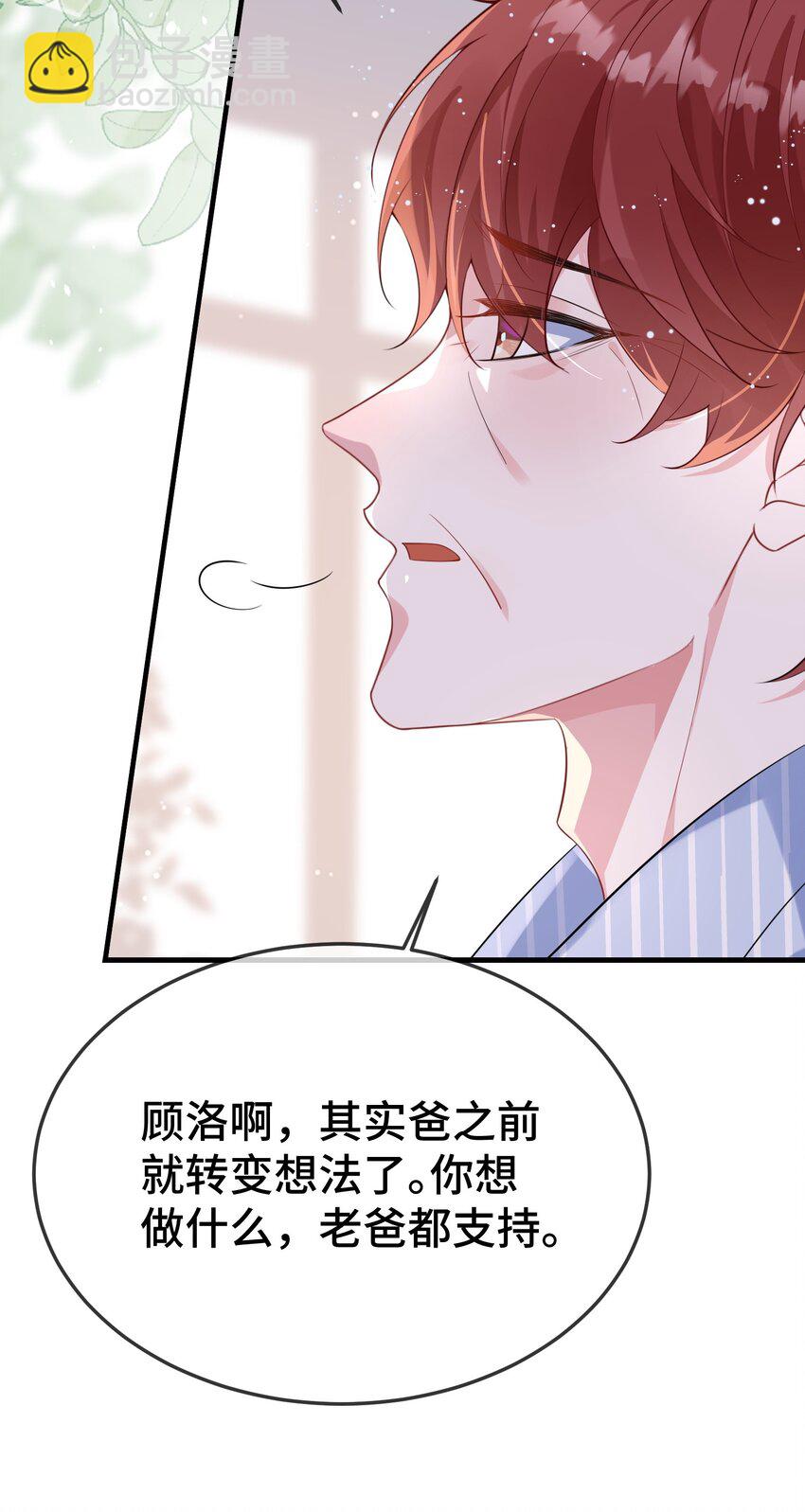 104 选哪个大学？25
