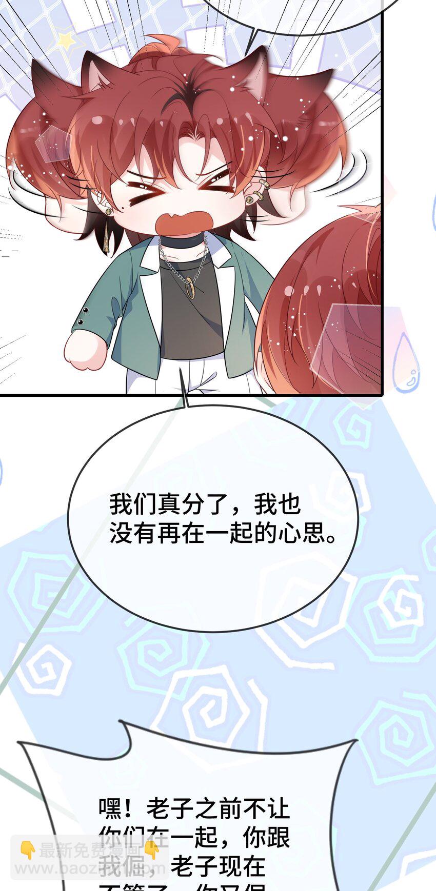 104 选哪个大学？27