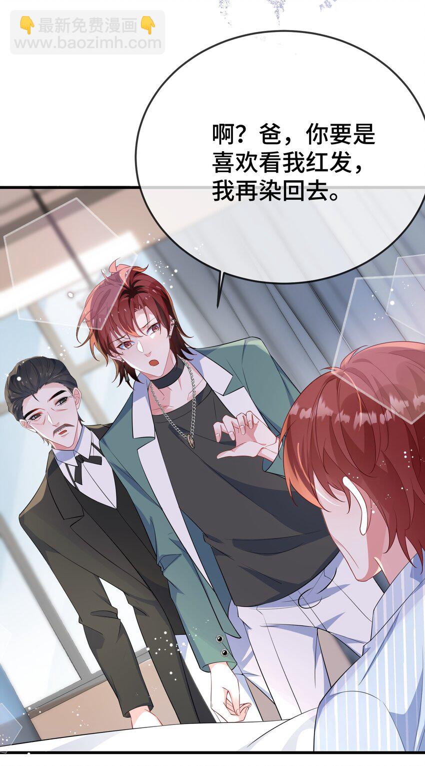 104 选哪个大学？5