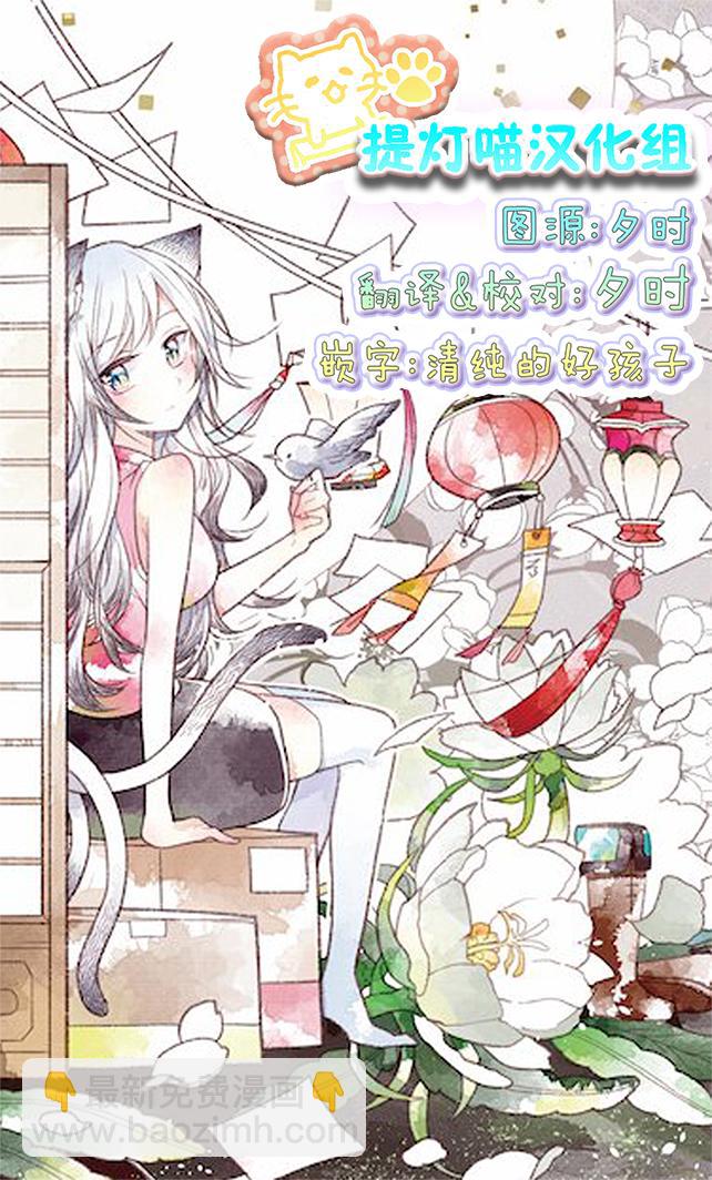 第09话10