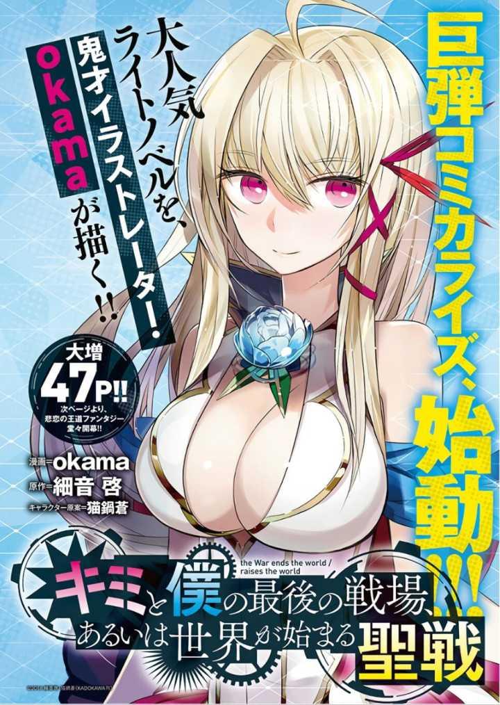 0话0