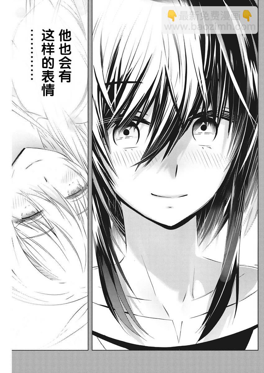 4话28