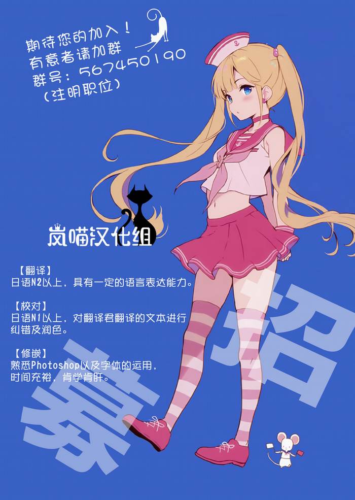 4话35