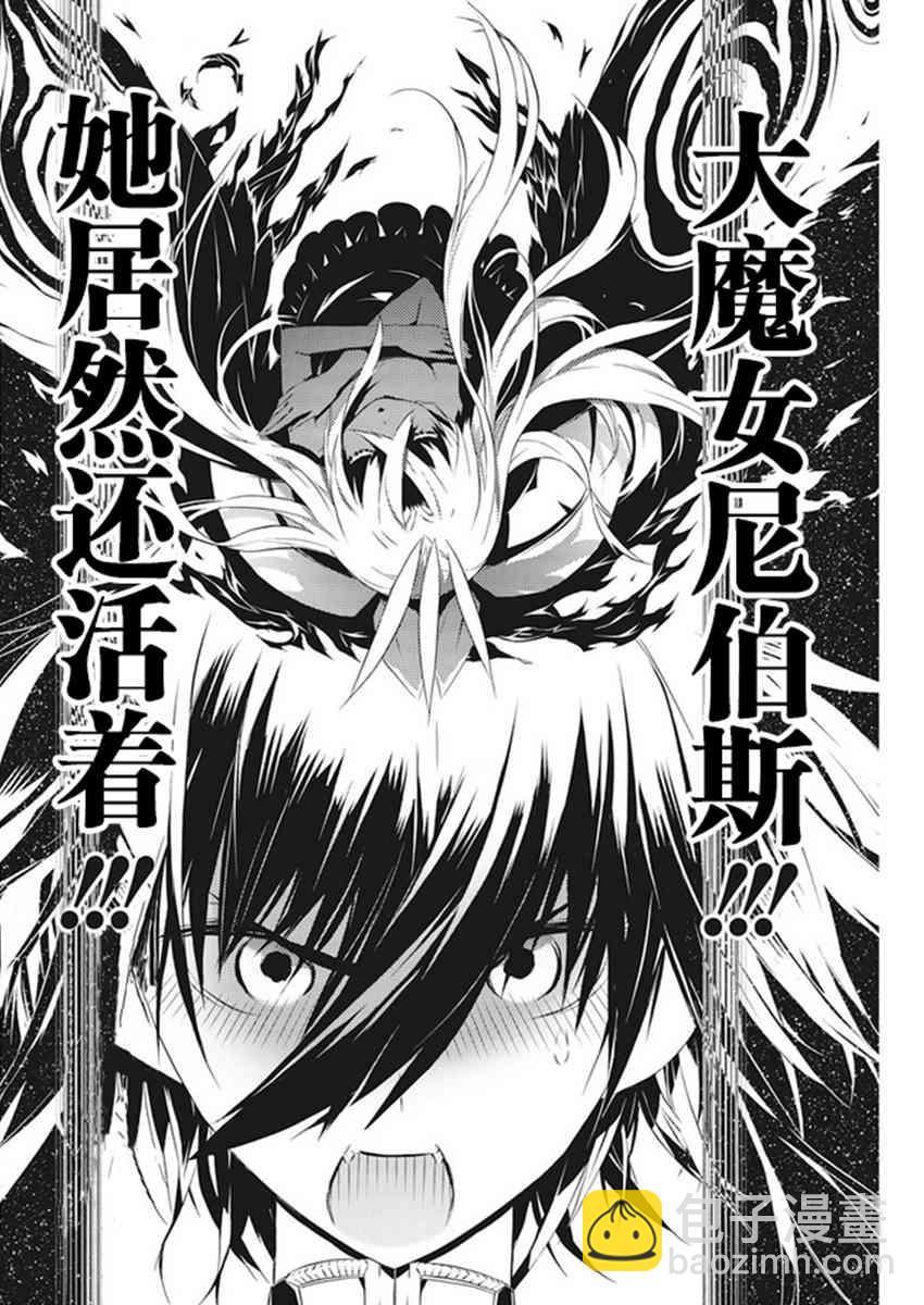 9话14