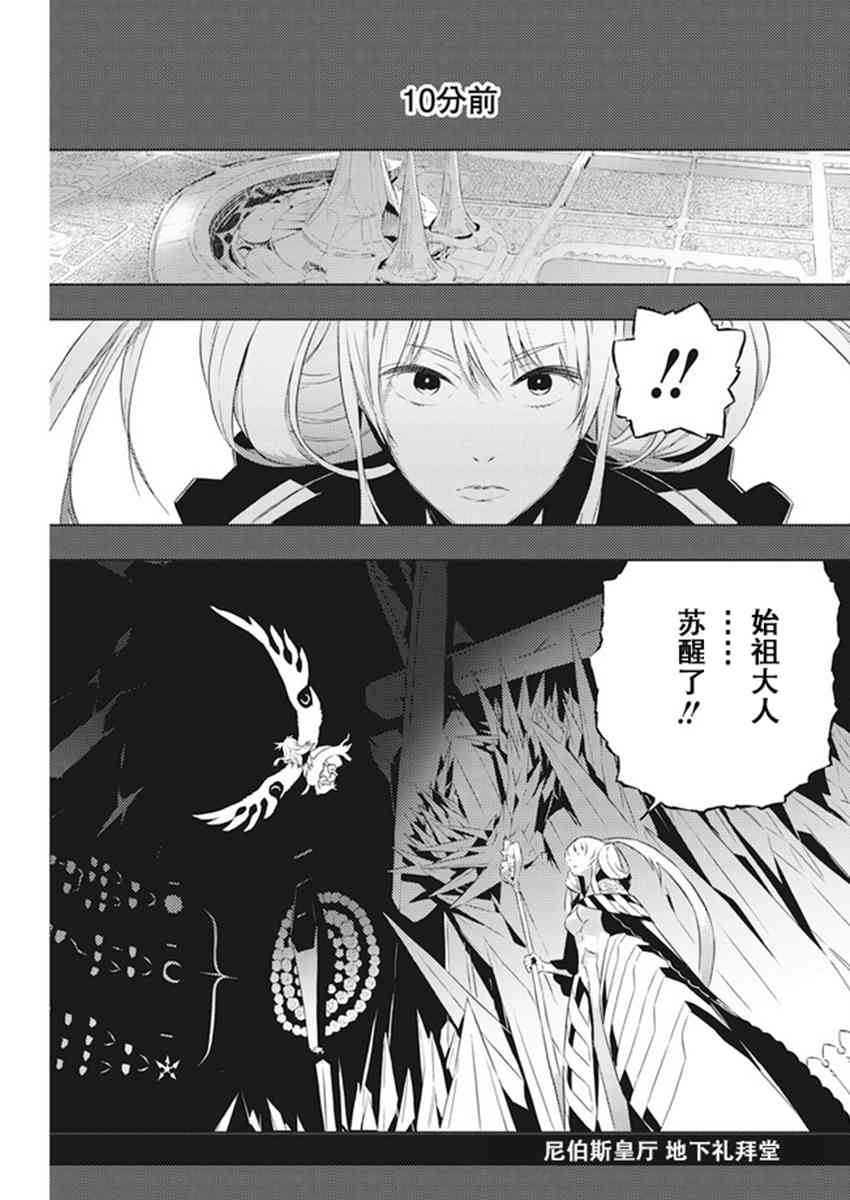 9话15