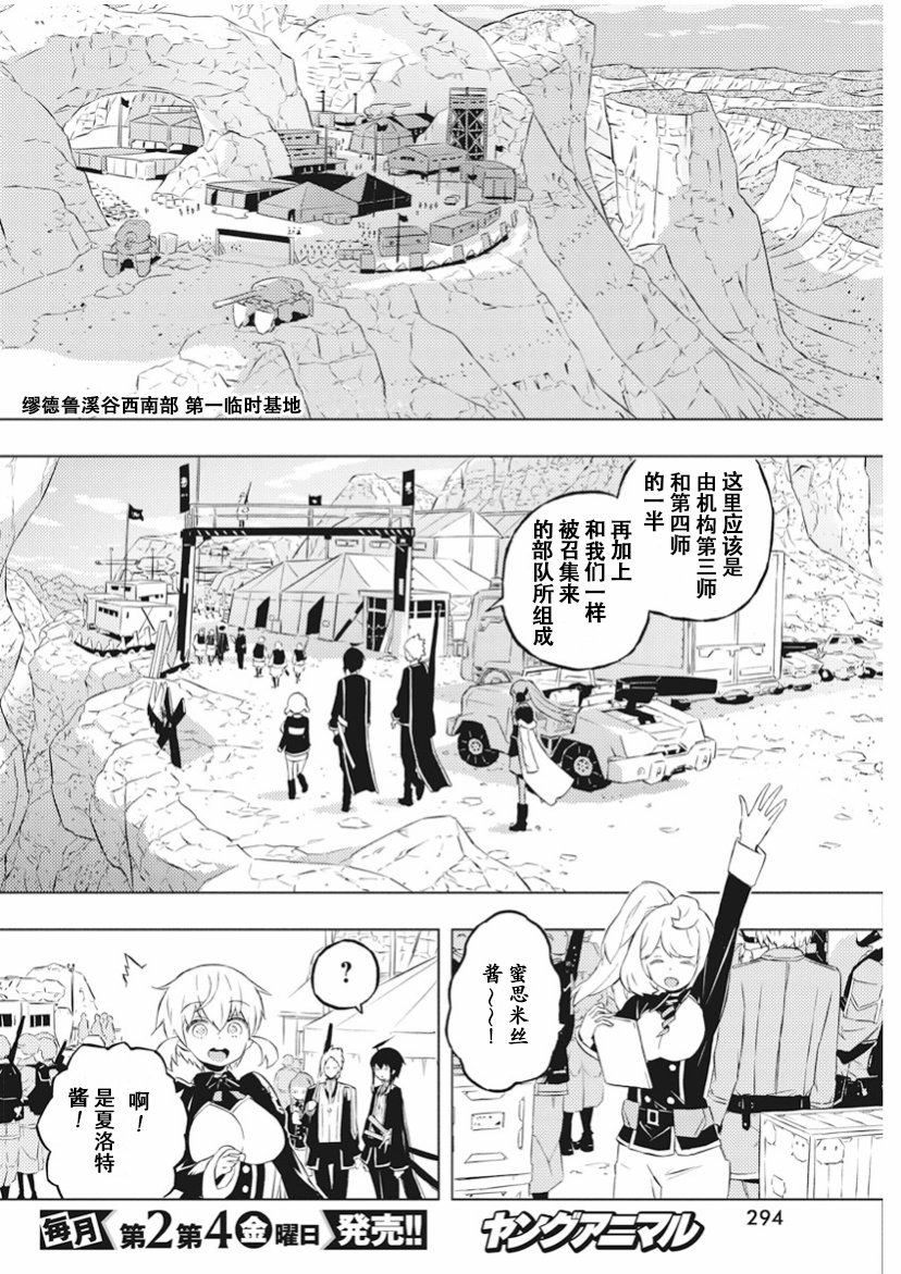 15话1