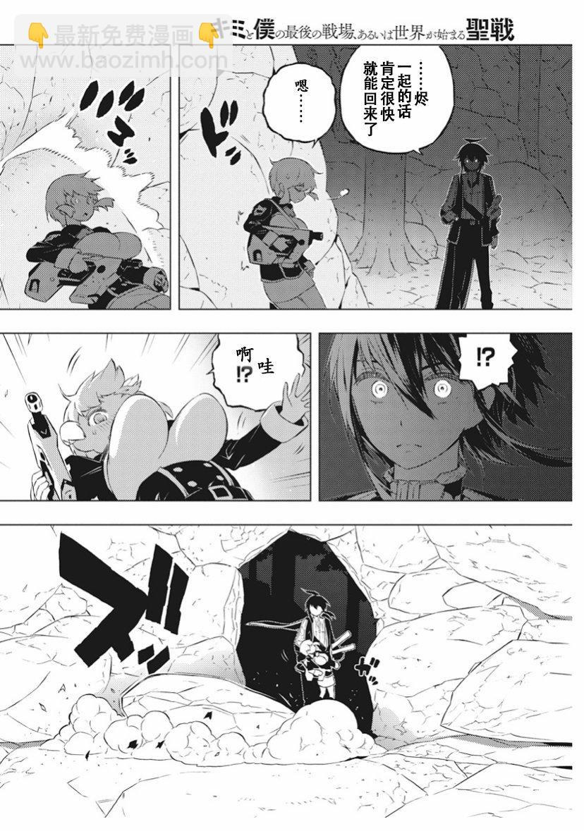 15话17