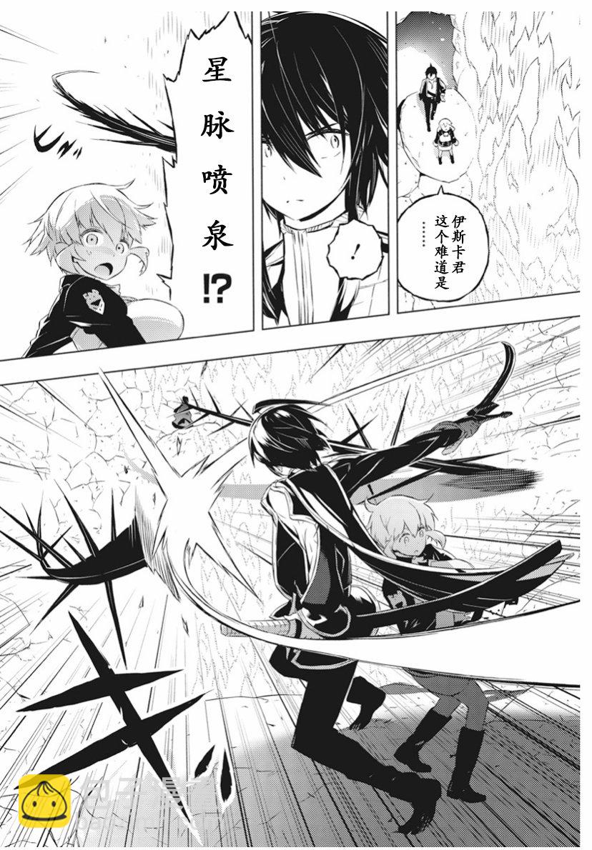 15话19